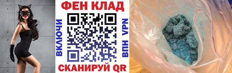 АМФЕТАМИН VHQ  Краснодар 