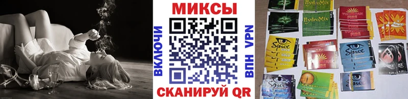 Бутират 99%  blacksprut ССЫЛКА  Краснодар 