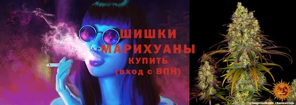 каннабис Липки