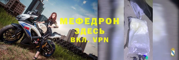 каннабис Липки