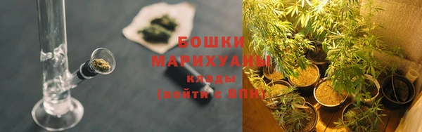 каннабис Липки
