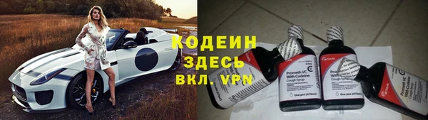 каннабис Липки