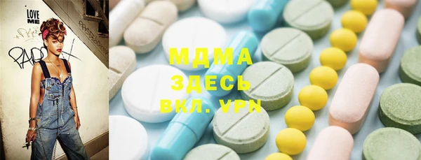 стаф Лихославль