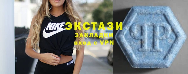 стаф Лихославль