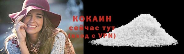 каннабис Липки