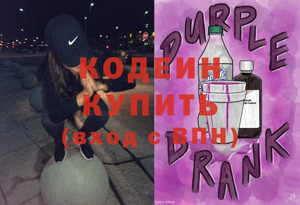 стаф Лихославль