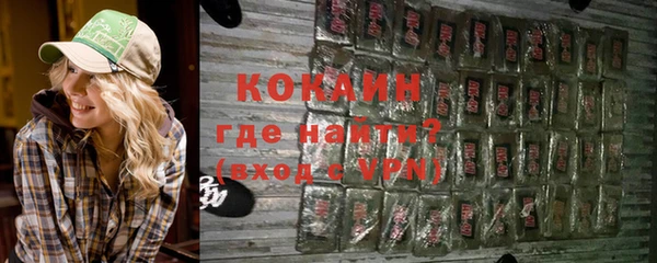 каннабис Липки