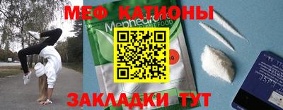 наркотики Донецк