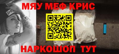 наркотики Донецк