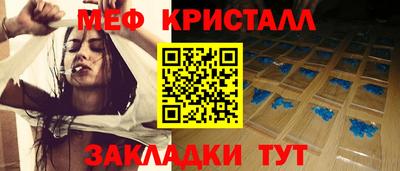 марки nbome Конаково