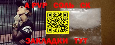 МДПВ Дубна