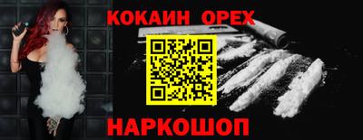 МДПВ Дубна