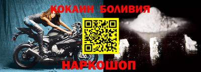 метамфетамин Апшеронск