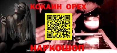 МДПВ Дубна