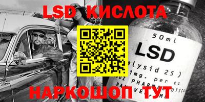 дмт Апрелевка