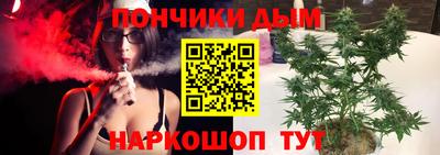 дмт Апрелевка