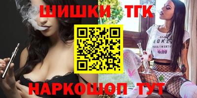 мяу мяу мука Донской