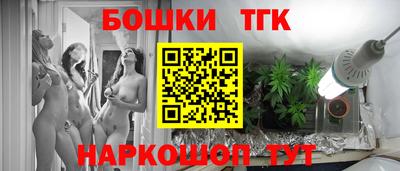 мяу мяу мука Донской