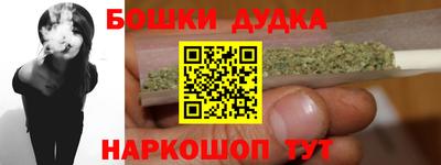 мяу мяу мука Донской