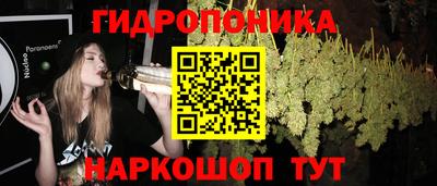 наркотики Донецк