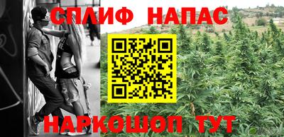 мяу мяу мука Донской