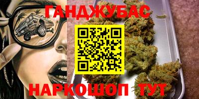 мяу мяу мука Донской