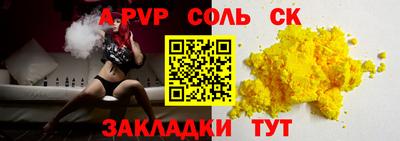 МДПВ Дубна