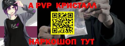 МДПВ Дубна