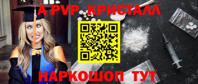 МДПВ Дубна