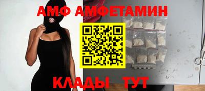 наркотики Донецк