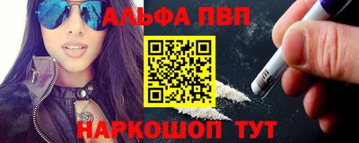 дмт Апрелевка