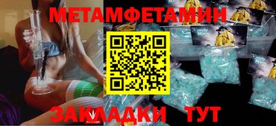 наркотики Донецк