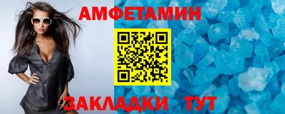 дмт Апрелевка