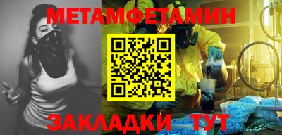 МДПВ Дубна