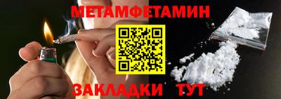 МДПВ Дубна