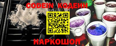наркотики Донецк