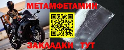 наркотики Донецк