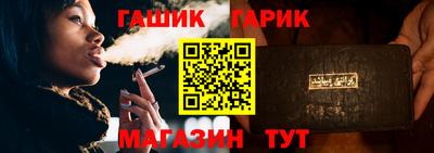 дмт Апрелевка