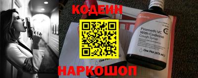 МДПВ Дубна