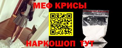 наркотики Донецк