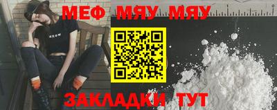 дмт Апрелевка