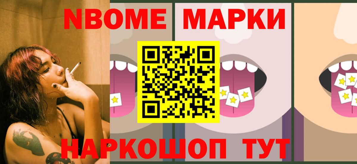 Лсд 25 экстази ecstasy Краснодар