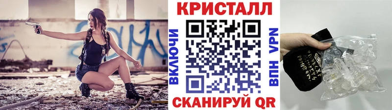 Первитин витя  OMG онион  Краснодар 